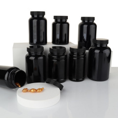 Black capsule bottle, pet bottle, solid medicine bottle, health care product bottle, plastic bottle, sample bottle, empty medicine bottle 8 models