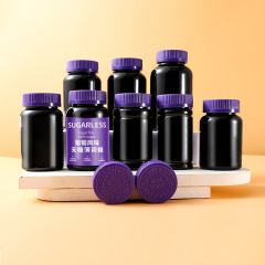 PET plastic bottle black light-proof 140-300ml capsule bottle striped screw cap food packaging capsule bottle
