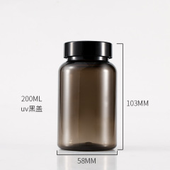 Health care product packaging bottle 175mlpet black bottle 200ml capsule tablet green light-proof food grade plastic bottle