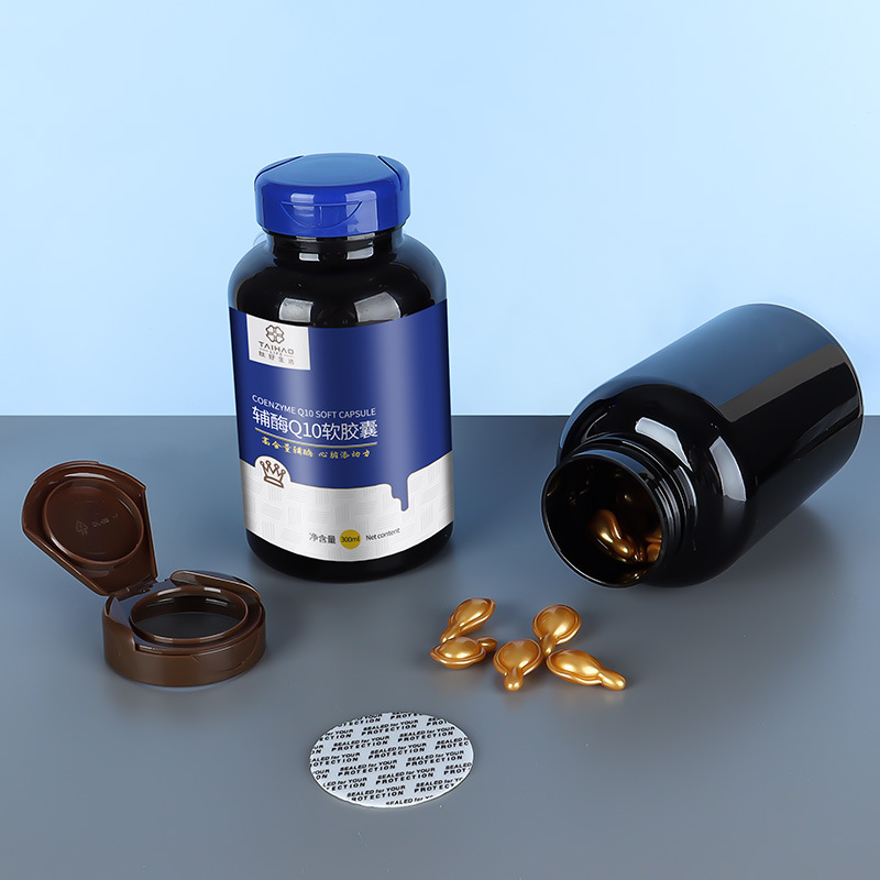 300ML black high-grade maca vitamin tablet health care product bottle light-proof bottle flip-top capsule pill bottle