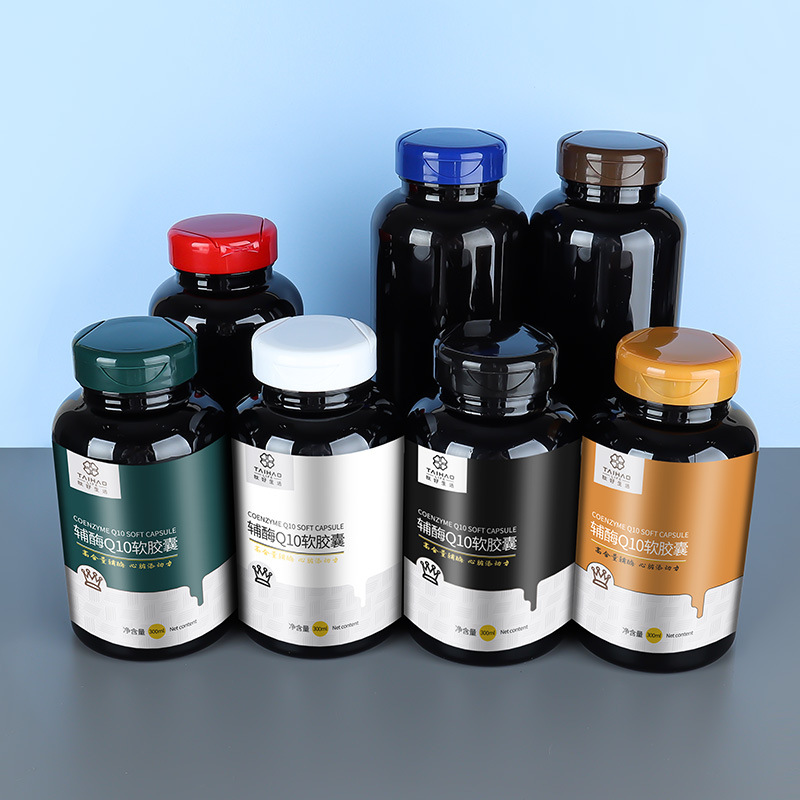 300ML black high-grade maca vitamin tablet health care product bottle light-proof bottle flip-top capsule pill bottle