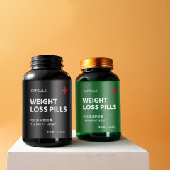 250ml food grade capsule bottle PET plastic sealed bottle single layer cover health care product bottle empty medicine bottle