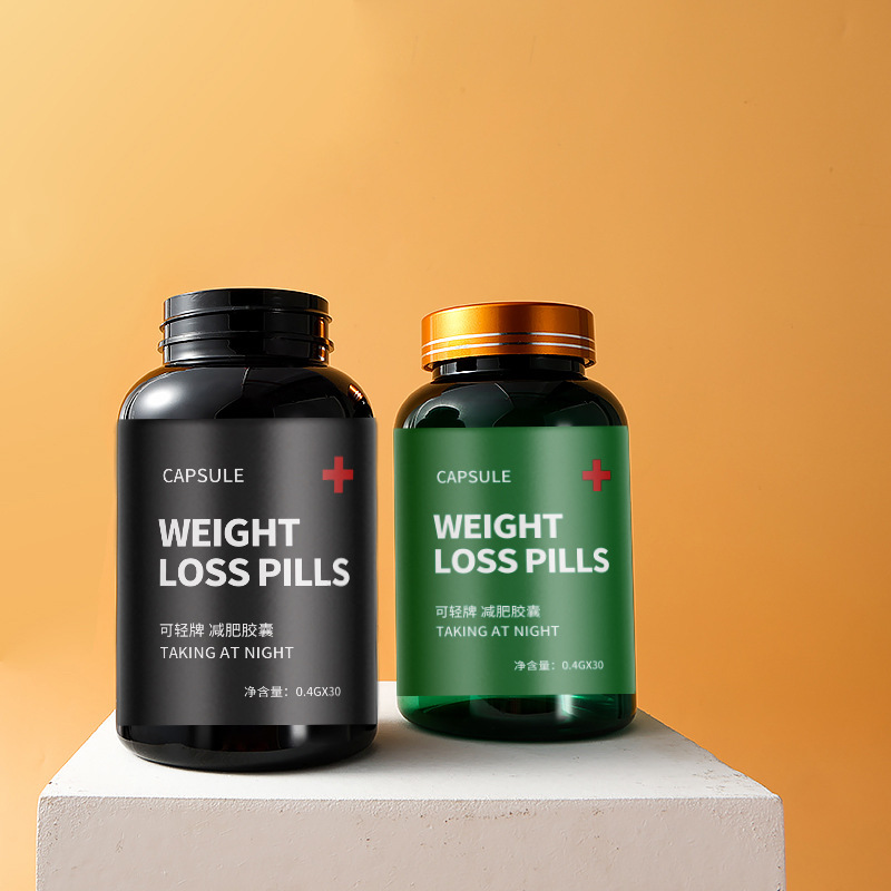 250ml food grade capsule bottle PET plastic sealed bottle single layer cover health care product bottle empty medicine bottle