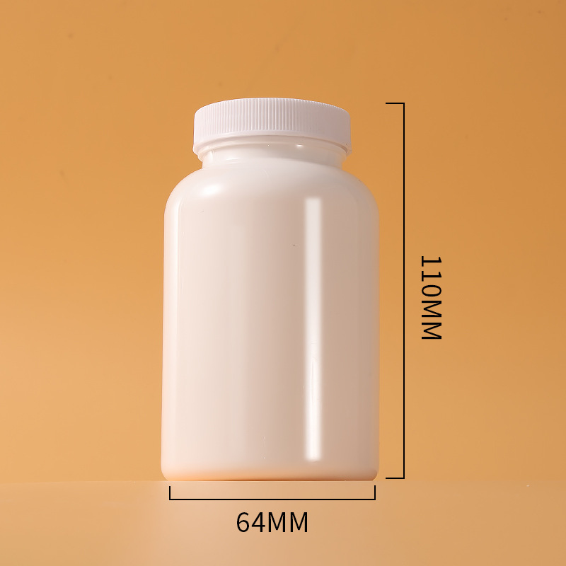250ml food grade capsule bottle PET plastic sealed bottle single layer cover health care product bottle empty medicine bottle