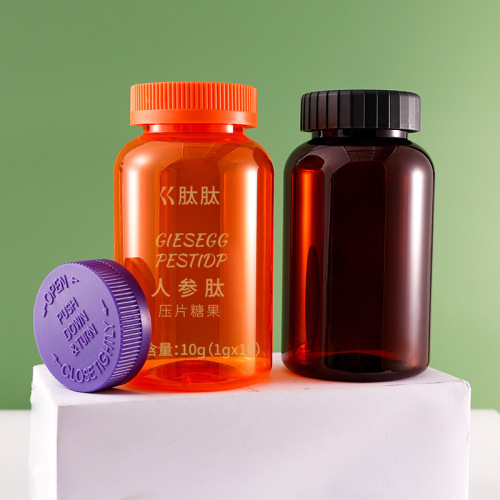 500g screw cap capsule bottle pet powder packaging bottle 500ml plastic bottle health care product bottle thickened