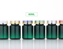 100ml 80ml translucent green high-grade medicine bottle fish oil bottle health product bottle tablet capsule bottle
