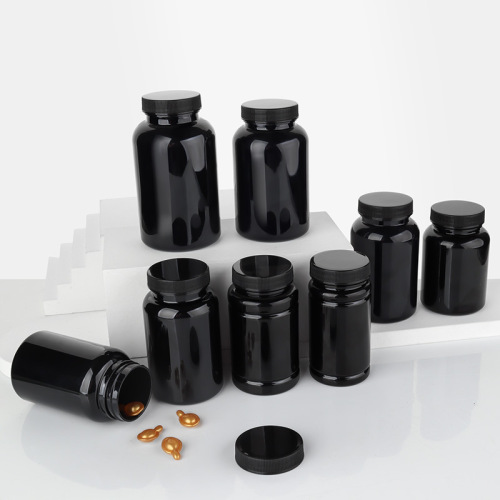 Black capsule bottle, pet bottle, solid medicine bottle, health care product bottle, plastic bottle, sample bottle, empty medicine bottle 8 models