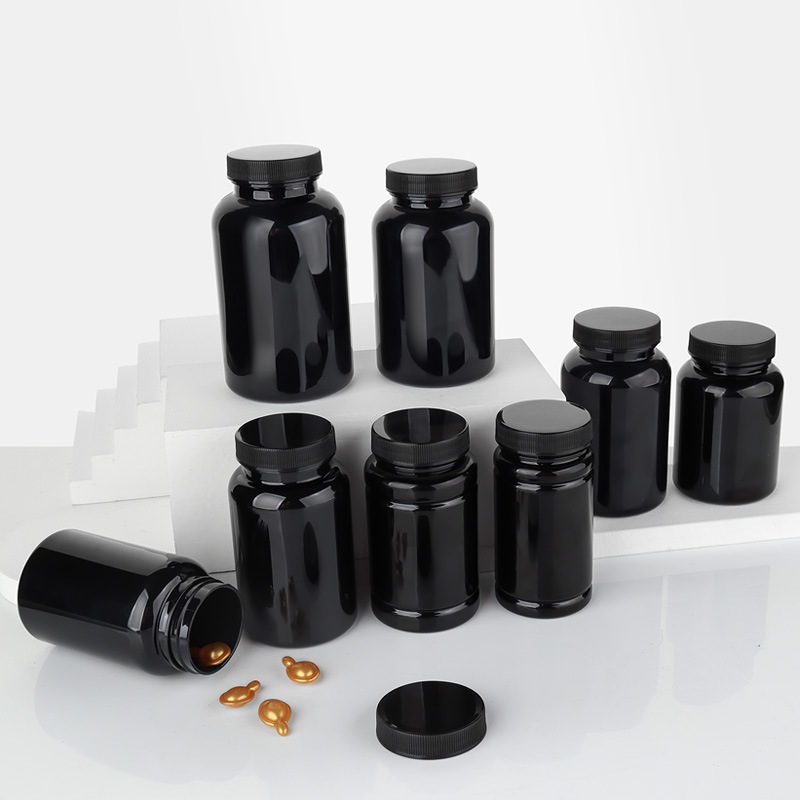 Black capsule bottle, pet bottle, solid medicine bottle, health care product bottle, plastic bottle, sample bottle, empty medicine bottle 8 models