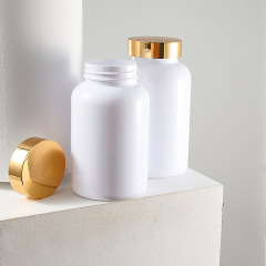140-300ml plastic small bottle with lid empty bottle food grade PET bright gold cap capsule bottle white