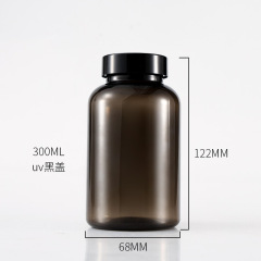 Health care product packaging bottle 175mlpet black bottle 200ml capsule tablet green light-proof food grade plastic bottle