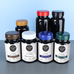 175ML black plastic bottle large capacity wide mouth PP flip cover capsule pill health care product bottle medicine packaging bottle