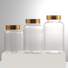 Food grade PET high-grade plastic bottle portable sub-bottle transparent empty bottle 140-300ml sealed bottle