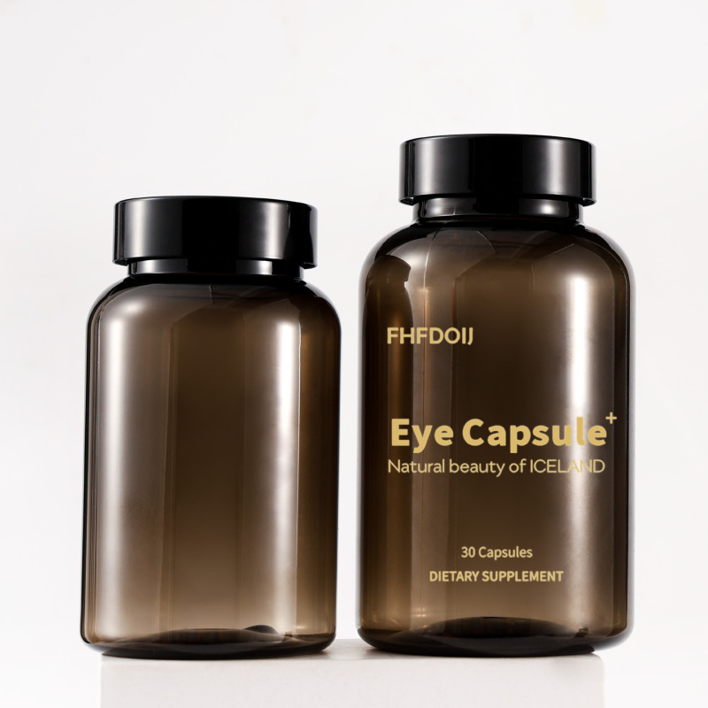 Health care product packaging bottle 175mlpet black bottle 200ml capsule tablet green light-proof food grade plastic bottle