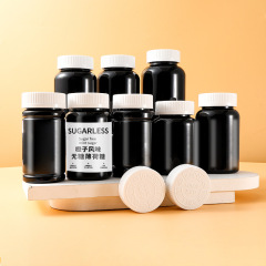 PET plastic bottle black light-proof 140-300ml capsule bottle striped screw cap food packaging capsule bottle