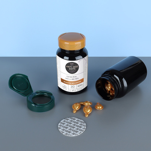 175ML black plastic bottle large capacity wide mouth PP flip cover capsule pill health care product bottle medicine packaging bottle