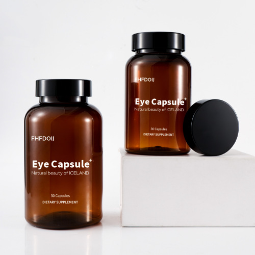 PET brown health product bottle 175ml medicine capsule packaging bottle black cover 200ml vitamin empty bottle 300ml