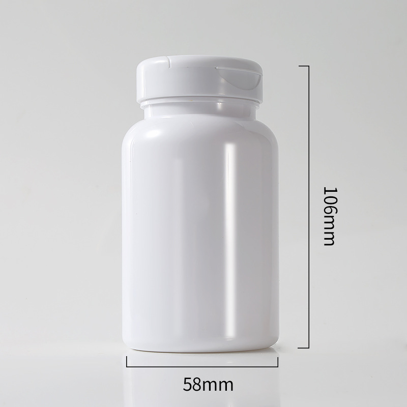 PET200ml health care product bottle flip cap plastic capsule bottle cordyceps saffron bottle medicine bottle
