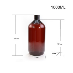 1000ml brown push shower gel plastic bottle cosmetic lotion sub-bottle hand soap shampoo bottle