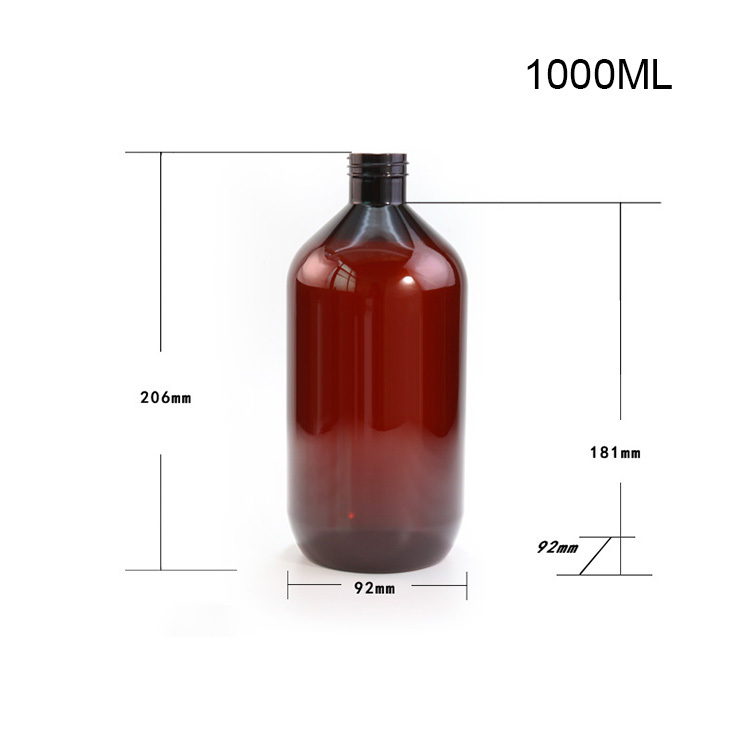 1000ml brown push shower gel plastic bottle cosmetic lotion sub-bottle hand soap shampoo bottle