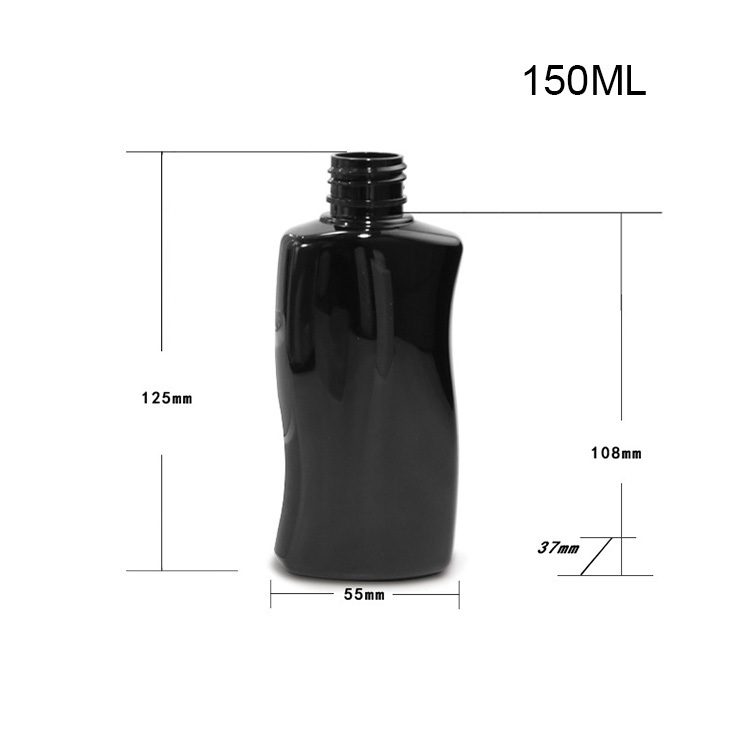 Black 80ml150ml trial bottle S-shaped PET flat flip cover lotion bottle