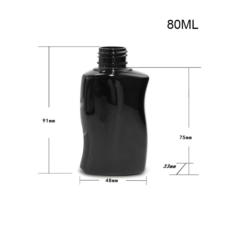 Black 80ml150ml trial bottle S-shaped PET flat flip cover lotion bottle