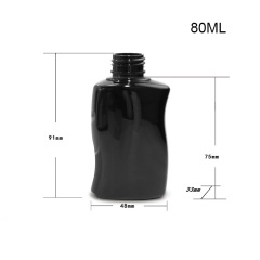 Black 80ml150ml trial bottle S-shaped PET flat flip cover lotion bottle