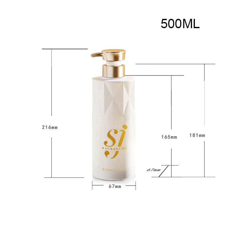 300ml shampoo bottle 500ml shower gel bottle body lotion bottle 700ml flat shoulder cylindrical bottle
