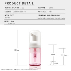 Mousse foaming bottle press type facial cleanser sub-bottle shampoo foam bottle bubbler shower gel 30ml