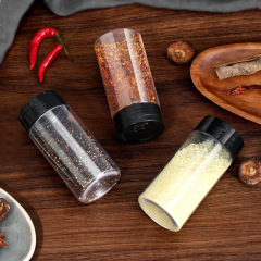 Transparent rotating seasoning jar household outdoor barbecue seasoning bottle pepper seasoning powder bottle