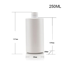 200ml250ml300ml short fat flat shoulder cylindrical bottle PET lotion bottle shower gel body lotion sub-bottle