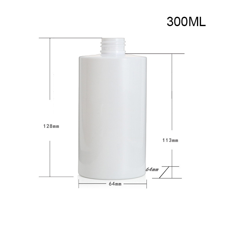 200ml250ml300ml short fat flat shoulder cylindrical bottle PET lotion bottle shower gel body lotion sub-bottle