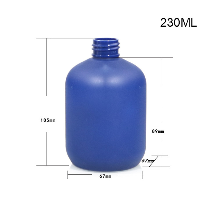 230ml children's shampoo and shower gel bottle PET short fat round lotion bottle push-type toothpaste bottle