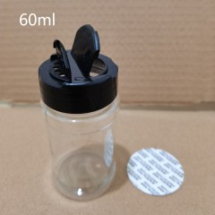 PET large capacity butterfly cover seasoning bottle kitchen seasoning bottle pepper salt barbecue BBQ powder bottle plastic bottle
