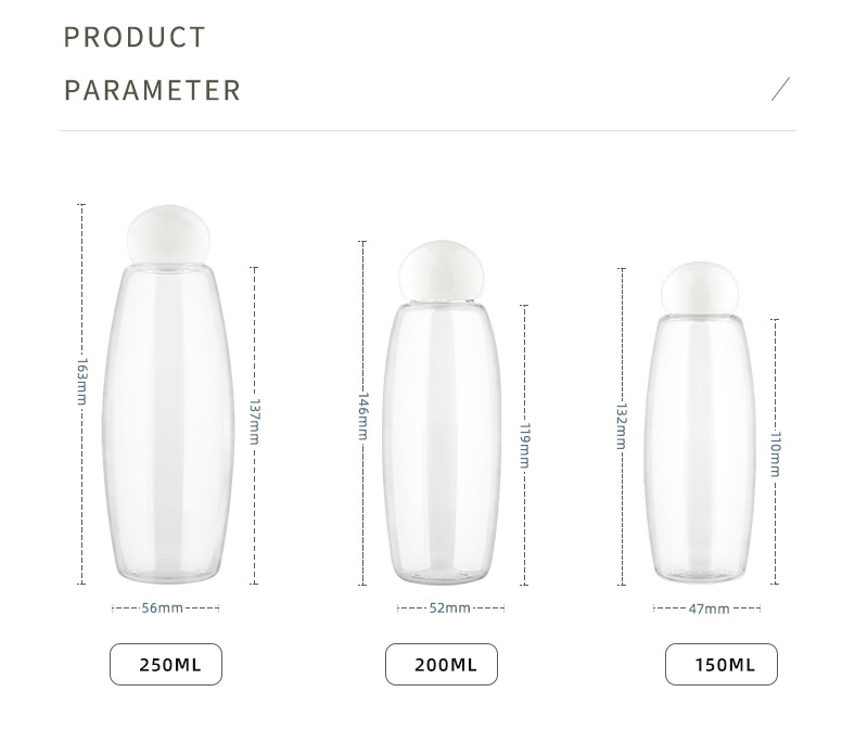 20ml,30ml,50ml,60ml,80ml,100ml,125ml,150ml,200ml,250ml PETG oval screw cap cosmetics packaging bottle toner pure dew multi-capacity set empty bottle packaging material