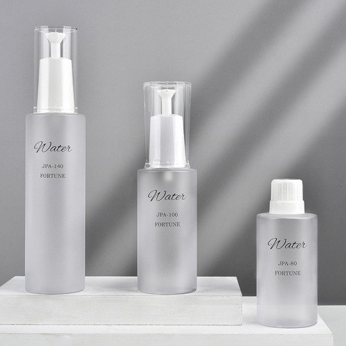60ml,80ml,100ml,120ml,140ml,160ml Packaging PETG essence water cosmetic bottle lotion spray bottle sub-bottle set plastic empty bottle packaging material