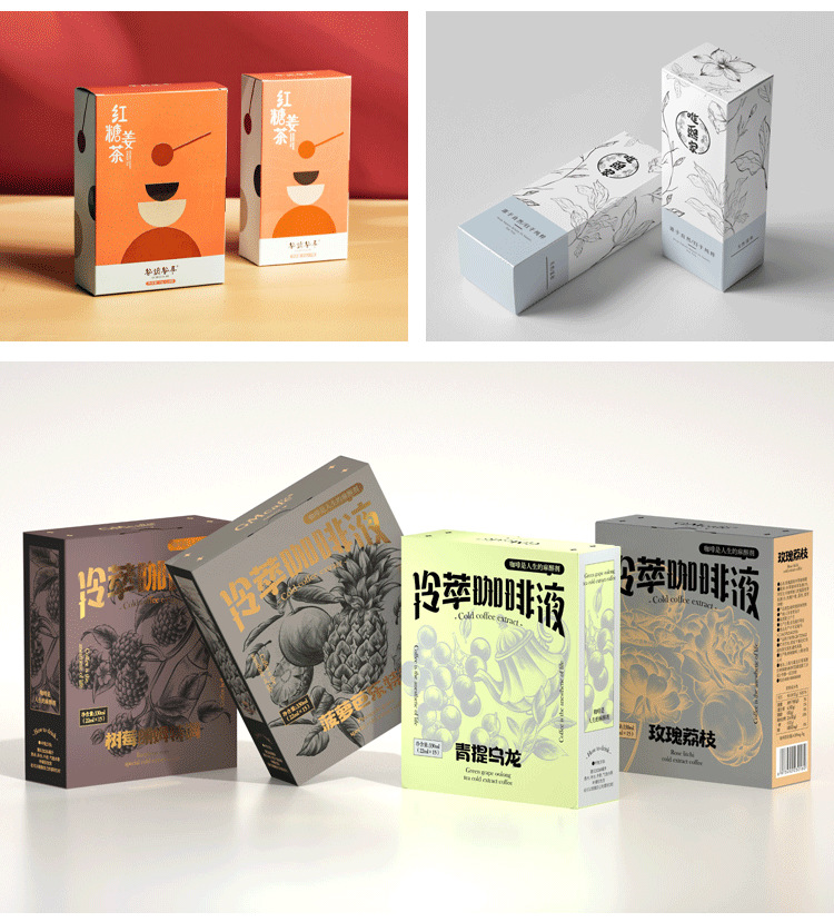 Customized packaging boxes, customized product boxes, color boxes, printed packaging, white cardboard boxes, corrugated airplane boxes