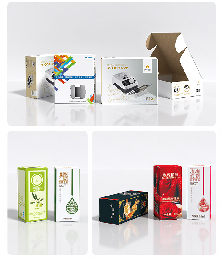 Customized packaging boxes, color boxes, customized white cardboard airplane boxes, product packaging boxes, cosmetic boxes printing