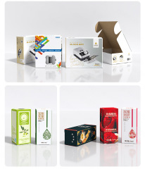 Customized packaging boxes, color boxes, customized white cardboard airplane boxes, product packaging boxes, cosmetic boxes printing