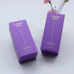 Customized purple bayonet box with printed logo, car perfume aromatherapy packaging color box, folding color box custom manufacturer
