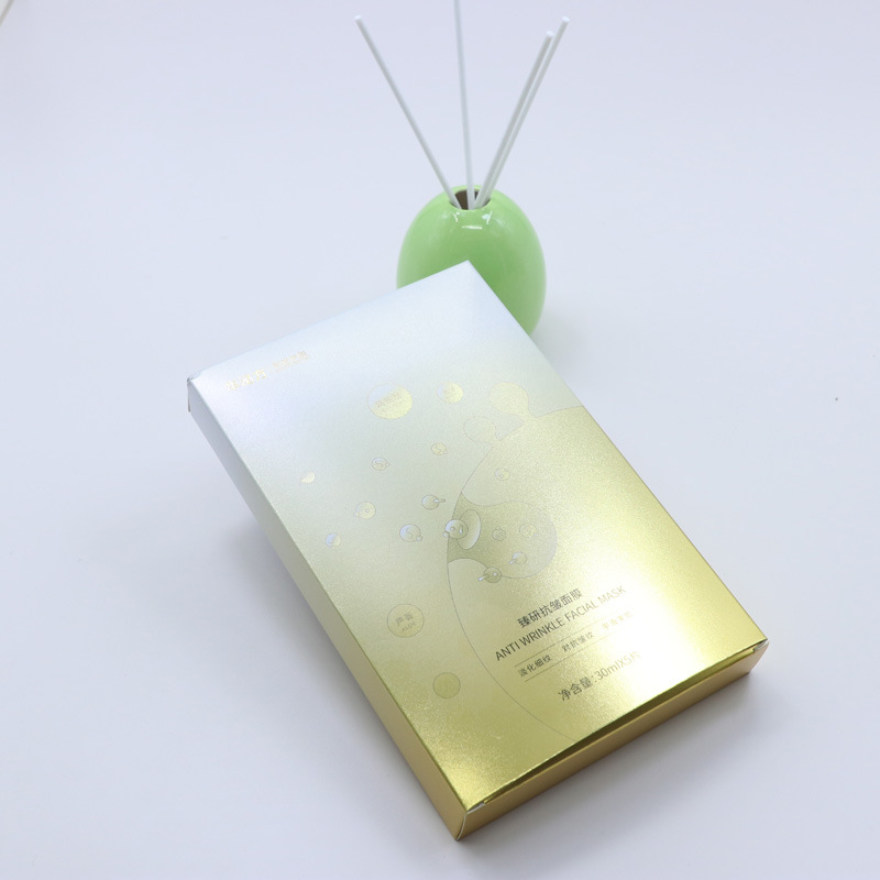 Customized printing of mask boxes, high-end skin care product packaging boxes, silver card essence cosmetic color boxes