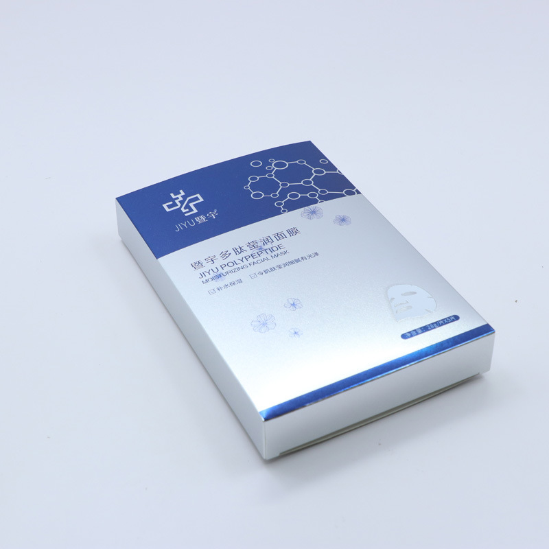 Mask box printing manufacturer custom cosmetic packaging box bright film UV skin care products clinic mask color box customization