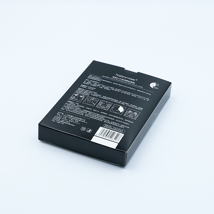 Factory direct supply packaging box wholesale white card cosmetics skin care product packaging black color box mask mask paper box
