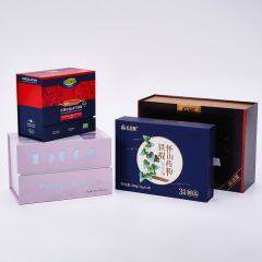 High-end flip tea packaging box custom book-shaped gift box essential oil cosmetics set double-opening gift box customization