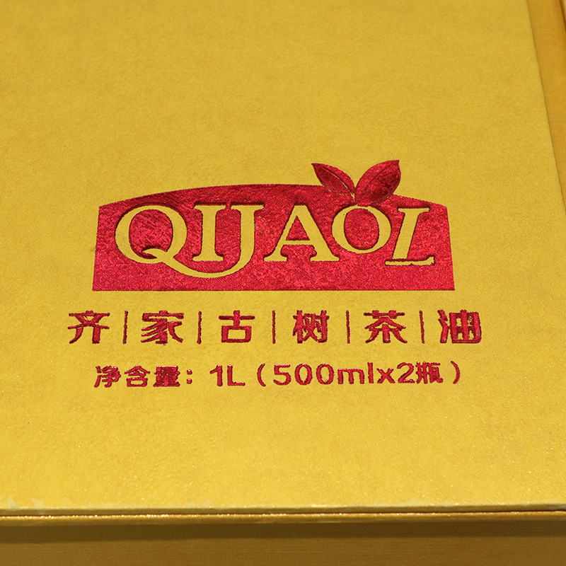 Customized gold cardboard double-open wine box New Year olive oil packaging double-opening door convex double-opening gift wine box customization