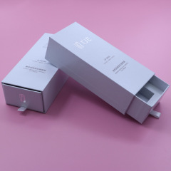 Customized white pull-out box, hardcover cosmetic eye cream drawer box, hot stamping embossed logo, drawer gift box