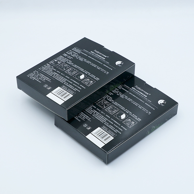Factory direct supply packaging box wholesale white card cosmetics skin care product packaging black color box mask mask paper box