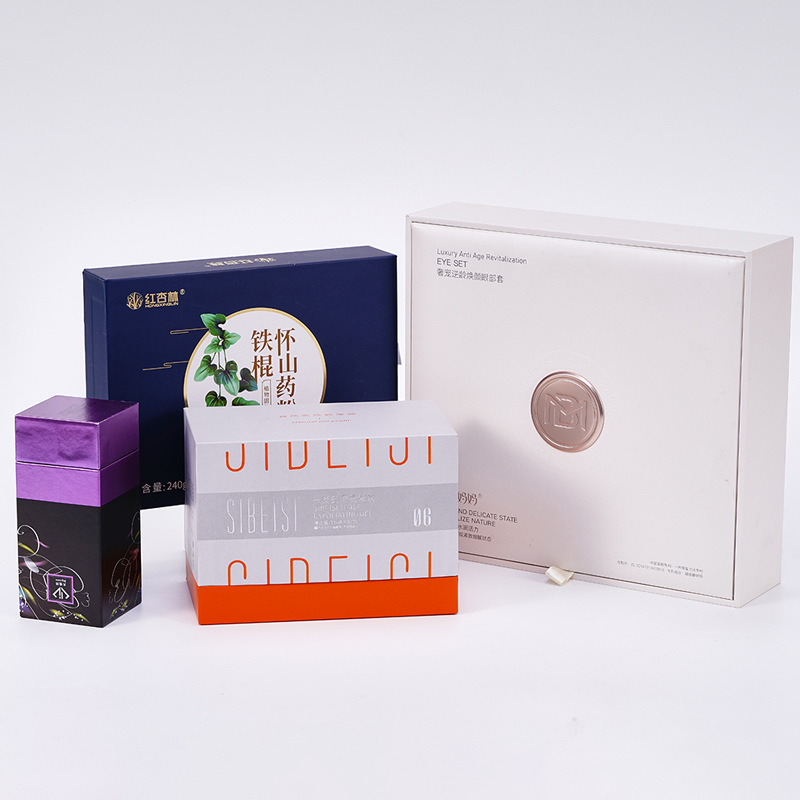 High-end gift box custom manufacturer cosmetic packaging box color box skin care products double-opening box custom flip cover gift high-end