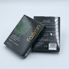 Factory direct supply packaging box wholesale white card cosmetics skin care product packaging black color box mask mask paper box