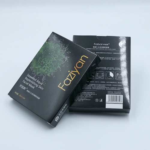 Factory direct supply packaging box wholesale white card cosmetics skin care product packaging black color box mask mask paper box