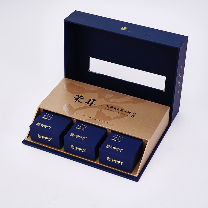 High-end flip cover tea empty packaging box custom book-shaped gift box essential oil cosmetics box set flip cover high-end gift box